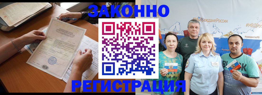 форма 3 в Старой Купавне